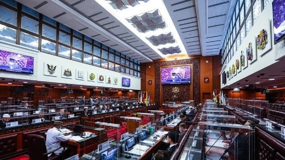 Dewan Negara