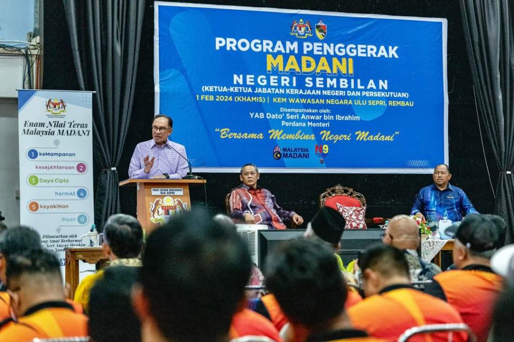 Agong, Raja-Raja sokong kerajaan tingkat tatakelola hapus rasuah – BBC ...